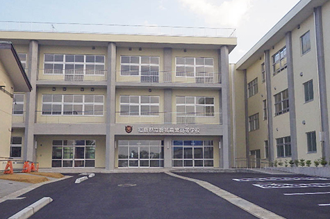 磐城農業高等学校災害復旧（校舎改築・建築）工事